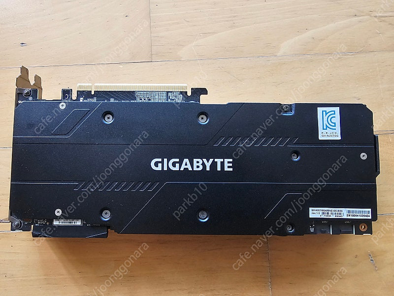 그래픽카드 RTX 2070SUPER 팝니다--1