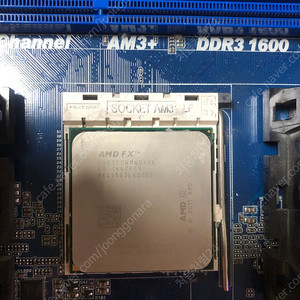 AMD FX8300 팔병장 팝니다. CPU 단품입니다.