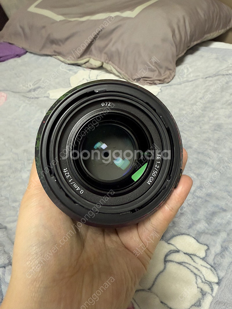 50gm 팝니다 sel50f12gm--0