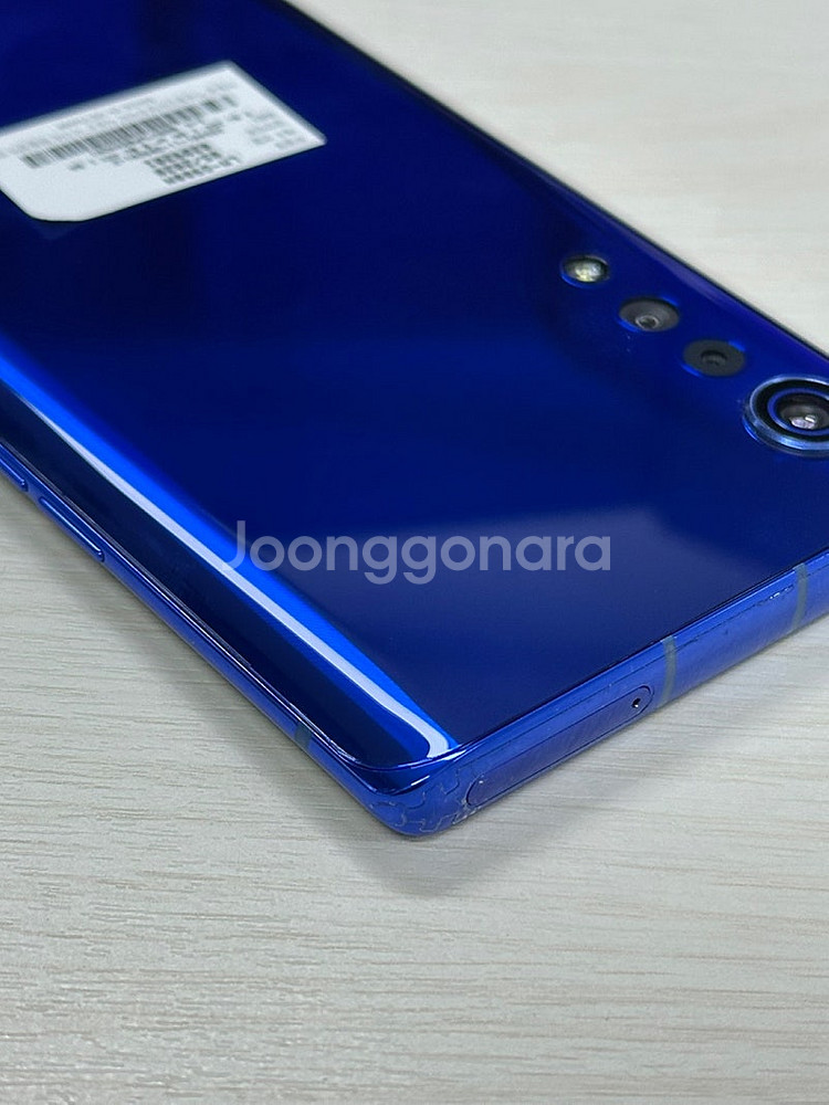 LG G90 블루색상 128용량 상태좋은 무잔상 단말기...--4