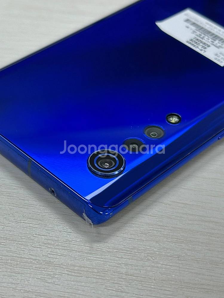 LG G90 블루색상 128용량 상태좋은 무잔상 단말기...--5