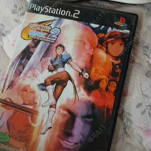 ps2 snk capcom 2