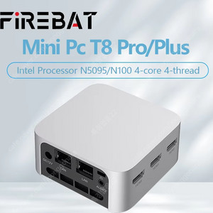 FIREBAT T8 n100 미니pc 512gb 16gb 판매 12만원