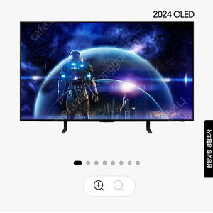 KQ48SD90AEXKR 삼성 OLED TV 48인치