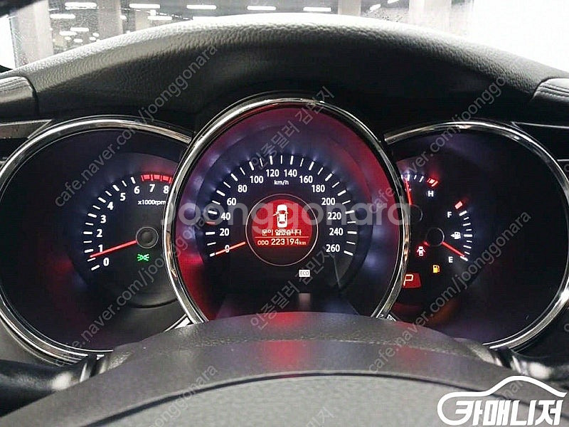 [기아]K5 LPI 2.0 프레스티지 (5인승) ★중고...--6