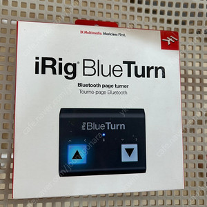 아이릭 블루턴 irig blue turn