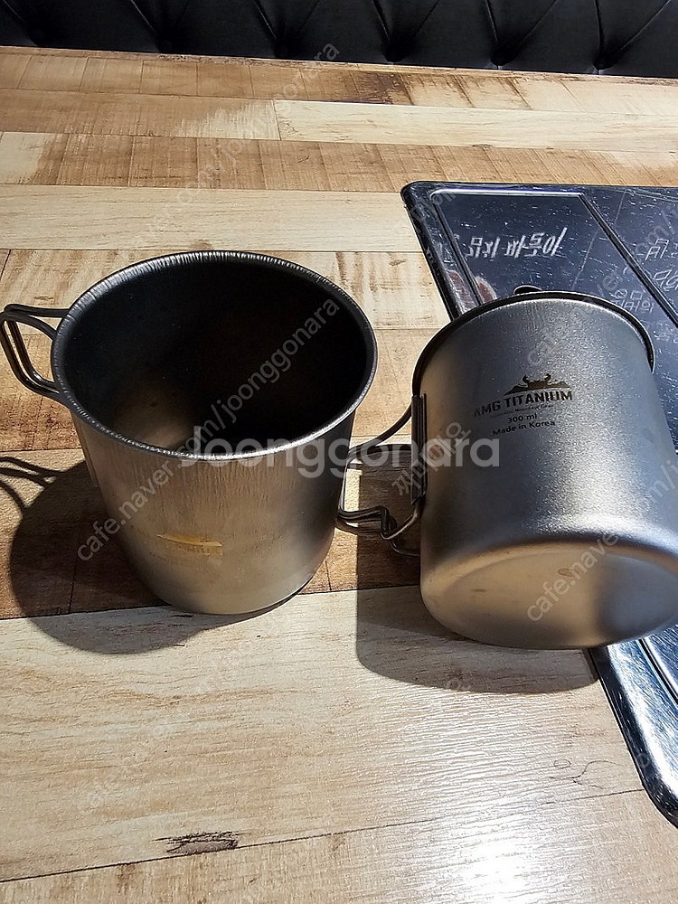 AMG 티타늄 싱글 머그컵 220ml 2개 거의새것--1