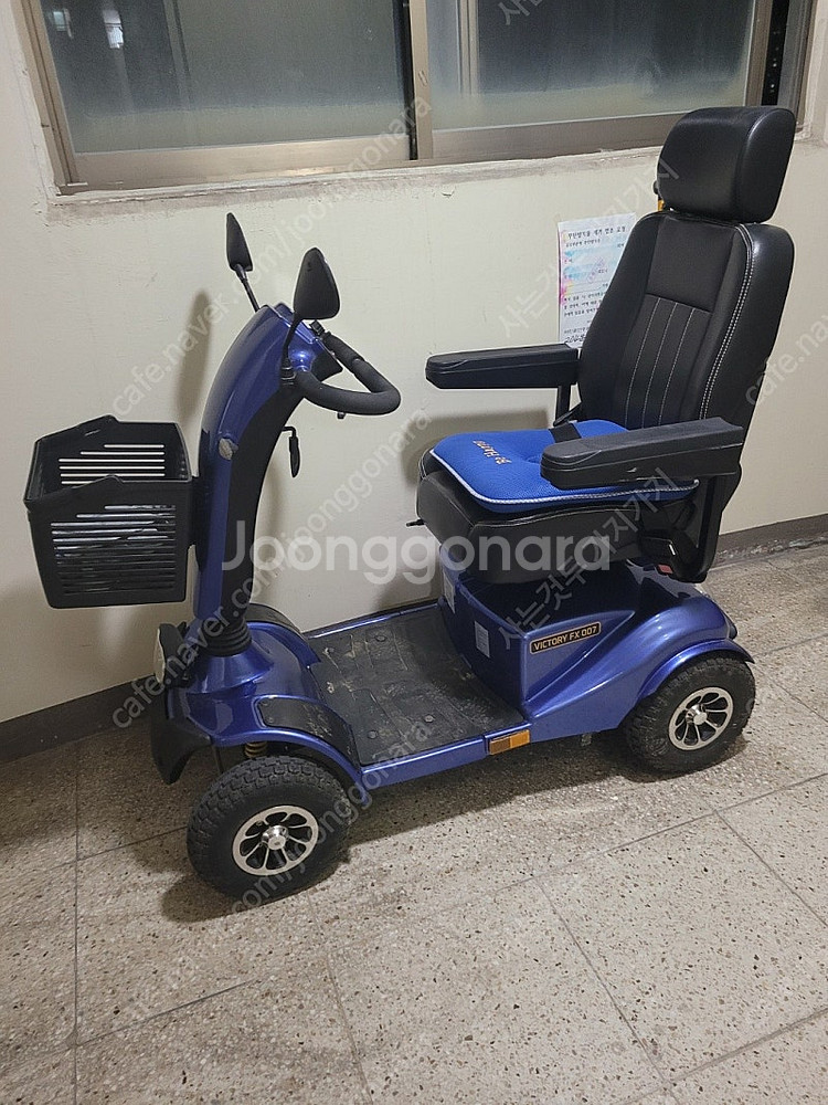 장애인스쿠터--0