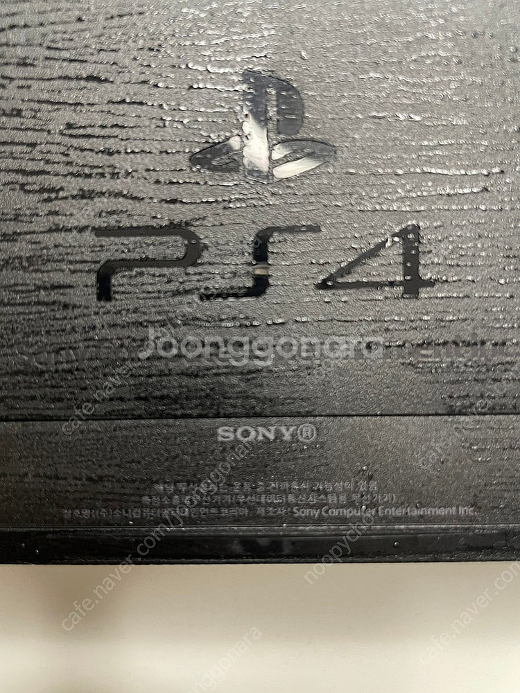플스4 PS4 1테라 (박스풀셋)--0