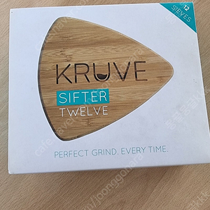 Kruve Sifter 12개 (커피 분쇄가루 거름망 12개)