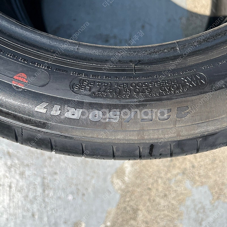 벤츠 CLA 아우디 A4 중고 타이어 225 50 17...--1