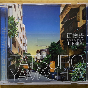 CD Yamashita Tatsuro 야마시타 타츠로