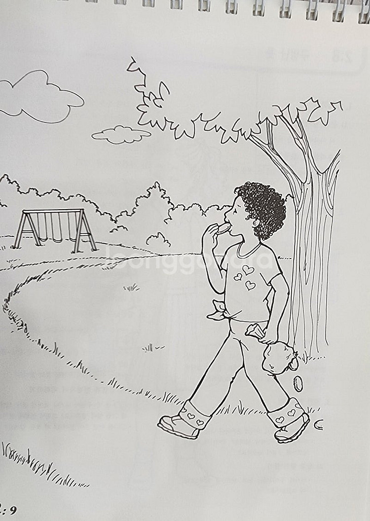 내생각말하기.좔좔글읽기.스마트폰보다엄마표놀이책--2
