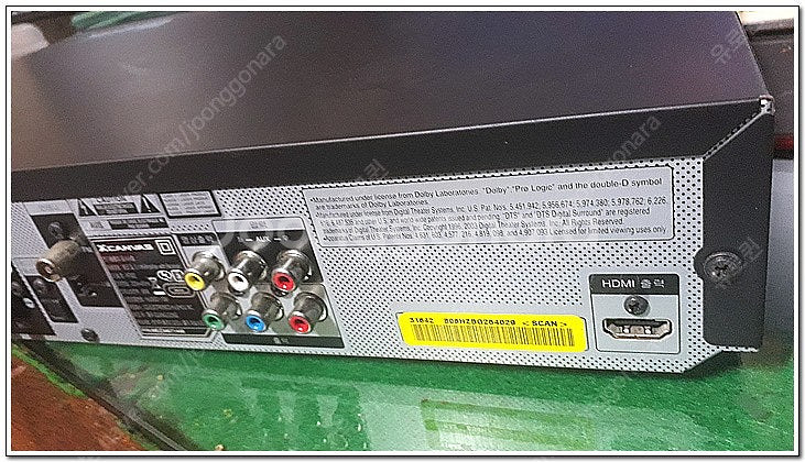 LG XCANVAS 5.1 DVD 홈시어터 정리합니다 ...--4