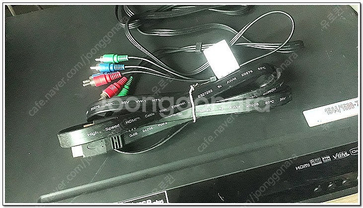 LG XCANVAS 5.1 DVD 홈시어터 정리합니다 ...--5