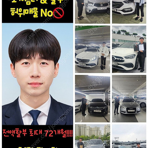 @16년식 A6(4세대) 35 TDI 콰트로 프리미엄 전국최저가격@최저가@박리다매@저신용전액할부