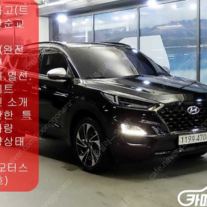 [현대]올뉴투싼 1.6T 4WD 얼티밋 에디션 ★중고차★할부★리스★전액할부★카드★탁송★24시간 상담가능★