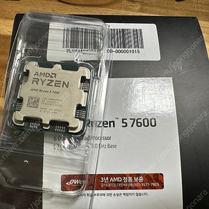 AMD 라이젠 5 7600 라파엘 멀티팩