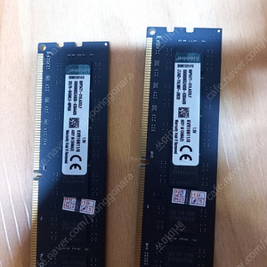 킹스톤 ddr3 12800 8gb 두개