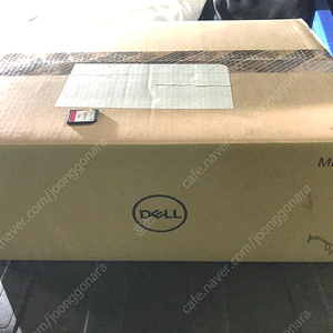 델 DELL MDA20 듀얼모니터암 거치대