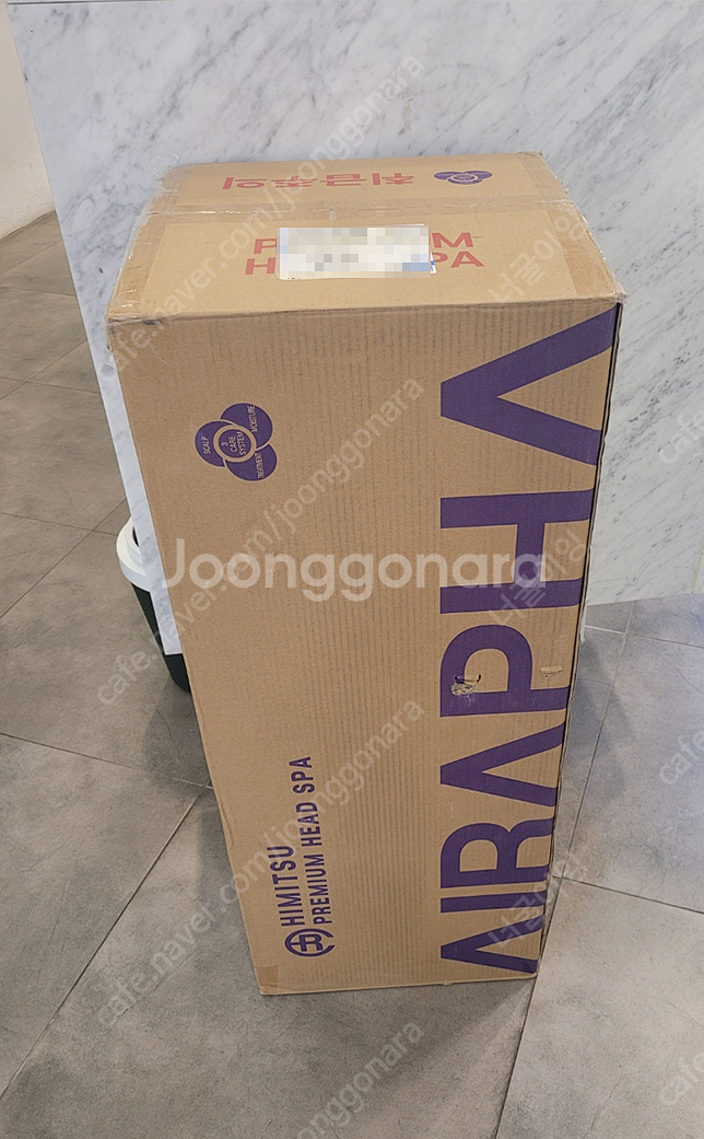 에어라파 히미쯔 스티머 미스트기 헤드스파 - 화이트 미개봉 신제품--3