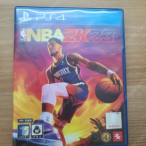 ps4 nba2k23 판매