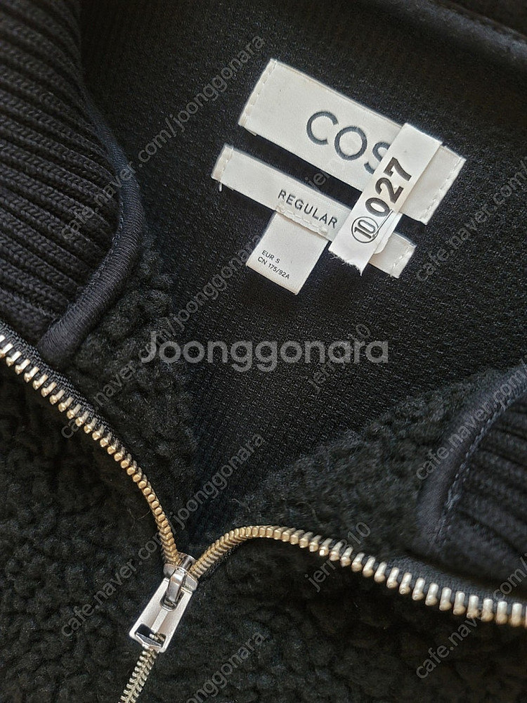 [95] COS 남성 퍼넬넥 테디 자켓 후리스--3