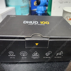 DUHD100 지넷시스템 Head Up Display 헤드업디스플레이