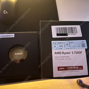 AMD 라이젠 5 7500F 라파엘(멀티팩)