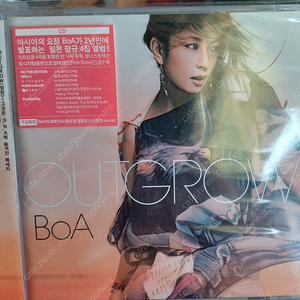 보아 BoA 일본 4집 Outgrow CD 미개봉