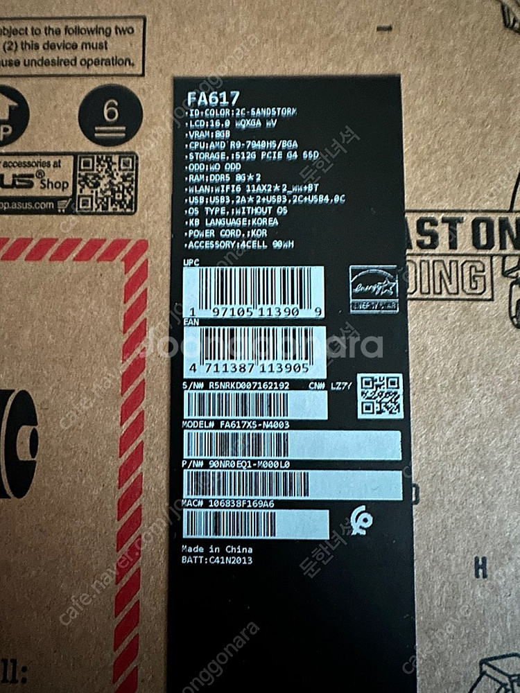 ASUS TUF FA617XS 게이밍 노트북 라이젠9 ...--5