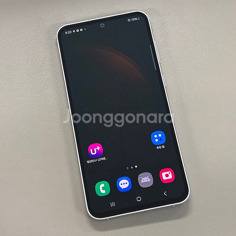 갤럭시S23FE 화이트색상 256용량 24년6월개통 새...--2