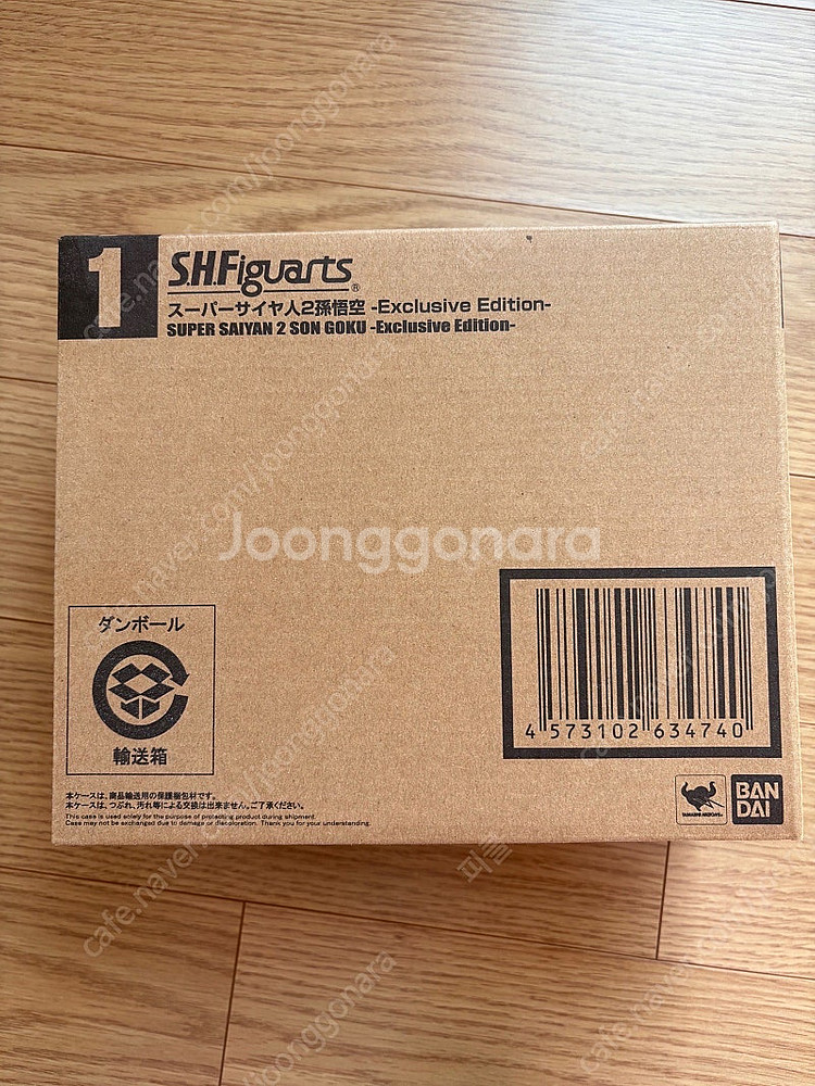 shf 풀파워 프리저, shf 트랭크스 초판, shf ...--8