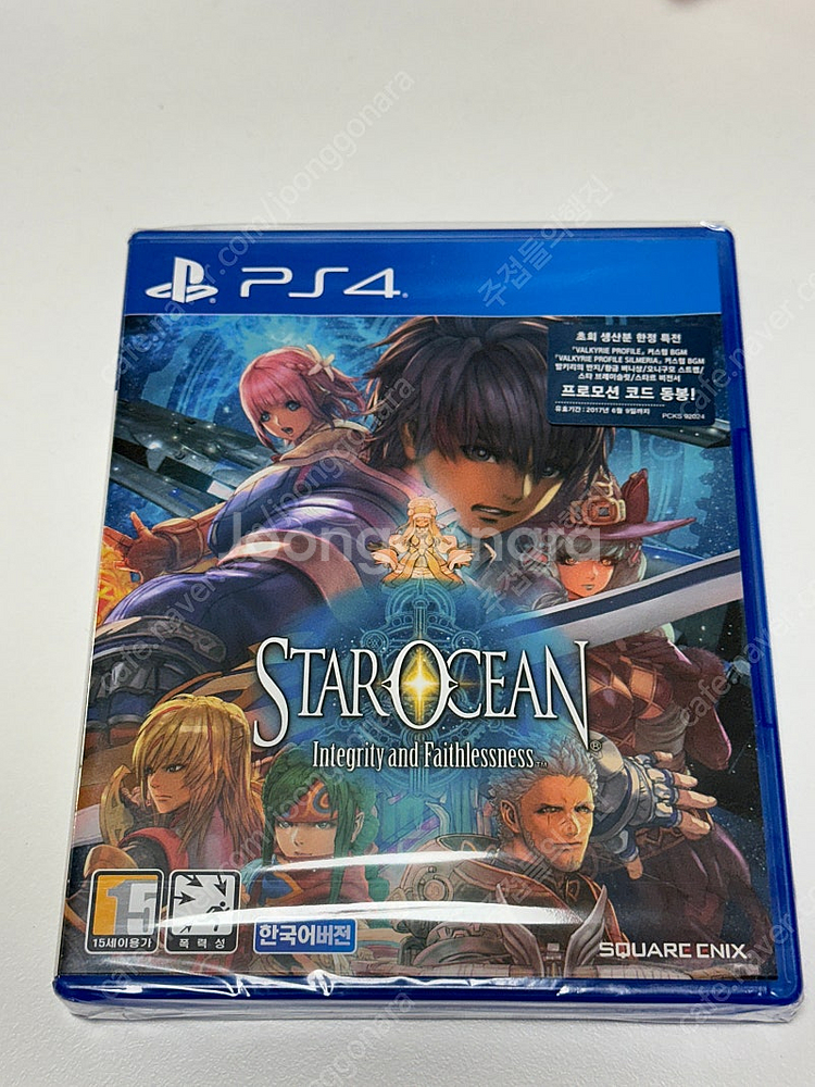 미개봉 PS4 스타오션5 팝니다.--0
