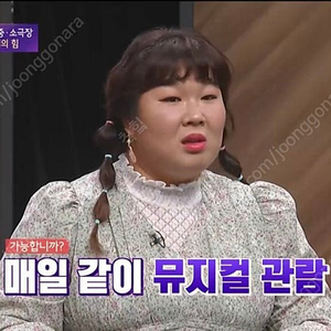 연극 뮤지컬 연뮤 증정 폴라 폴라로이드