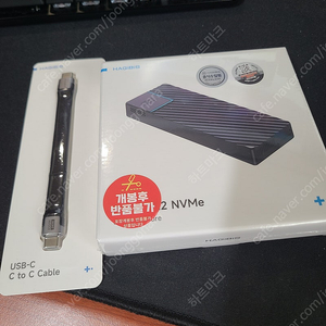 하기비스 USB4 UD1101 썬더볼트 m.2 nvme 도킹 미개봉품 판매 케이블섭스