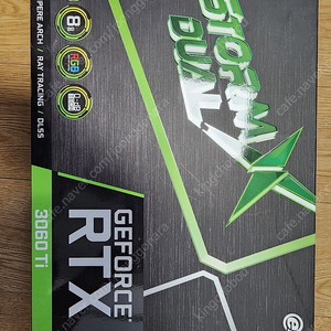 3060ti 이엠텍