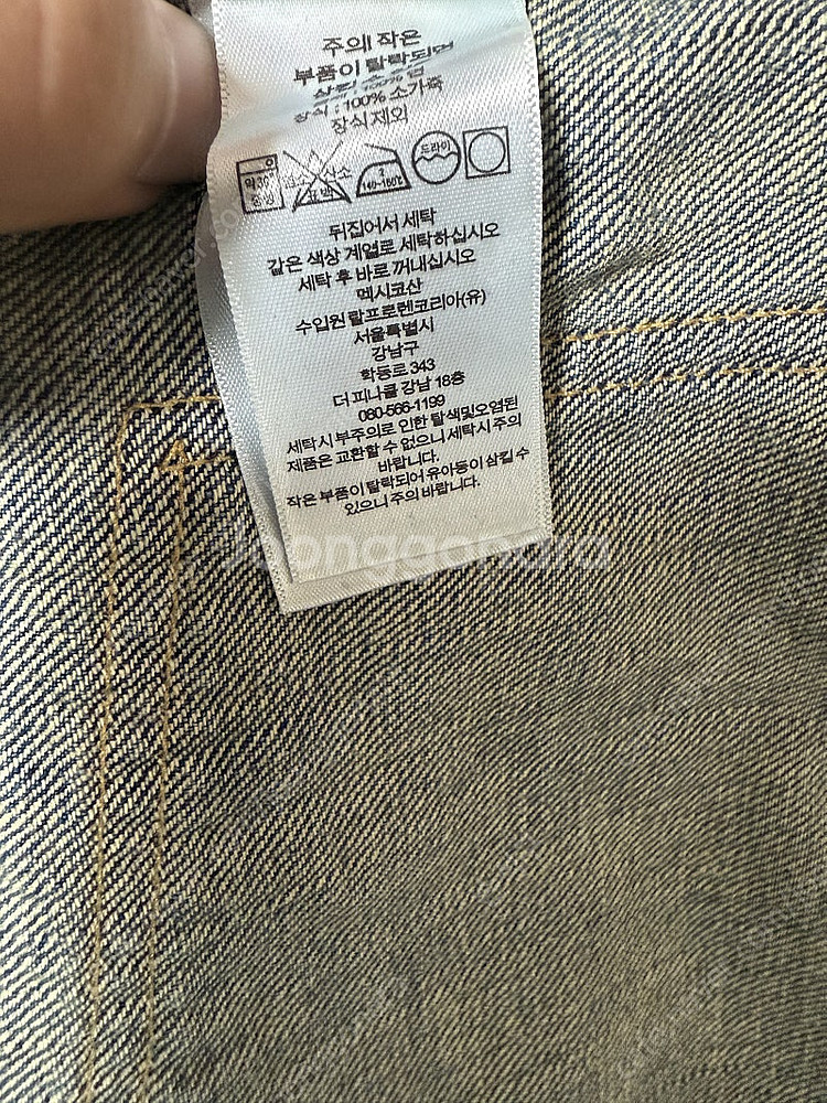 RRL 더블알엘 TYPE 2 트러커 셀비지 데님 자켓--3