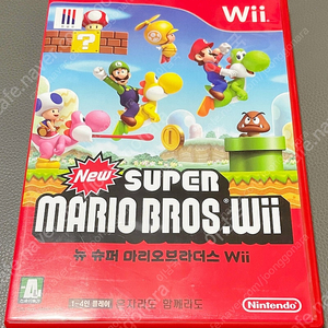 뉴슈마wii