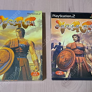 PS2 플스2 아르고스의 전사 한글판