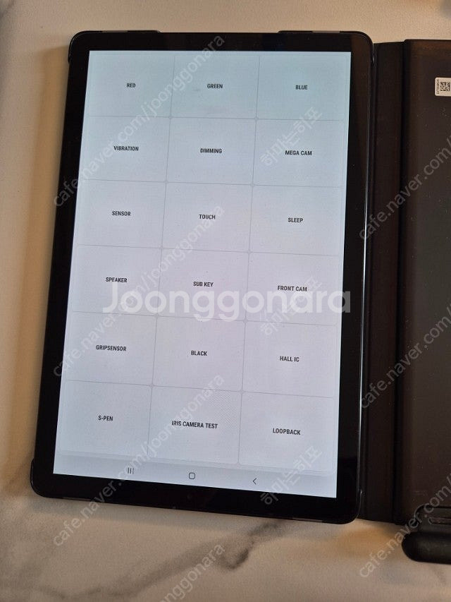 갤럭시 탭s4 + 정품 키보드/펜 포함 팝니다.--3