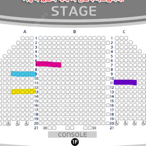 뮤지컬 알라딘 1/29 김준수 회차 1층 VIP 2연석