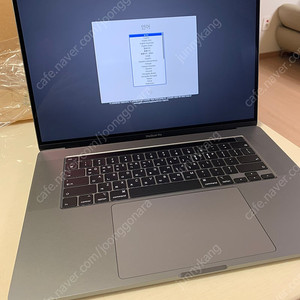 맥북프로 인텔 i7 512gb 기본형 팝니다