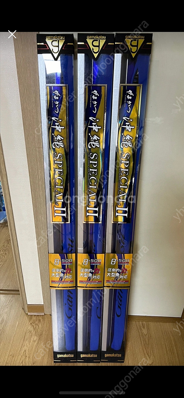 가마가츠 낚시대--0