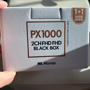 (새상품) 만도 px1000 블랙박스