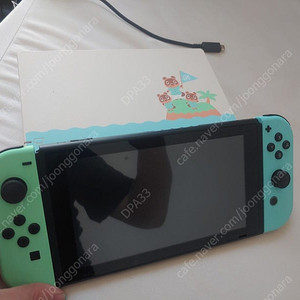 닌텐도 동물의숲 에디션 판매