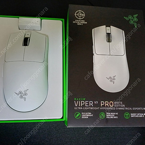 VIPER V3 PRO 화이트 판매 (바브삼 / 바이퍼 v3 pro)