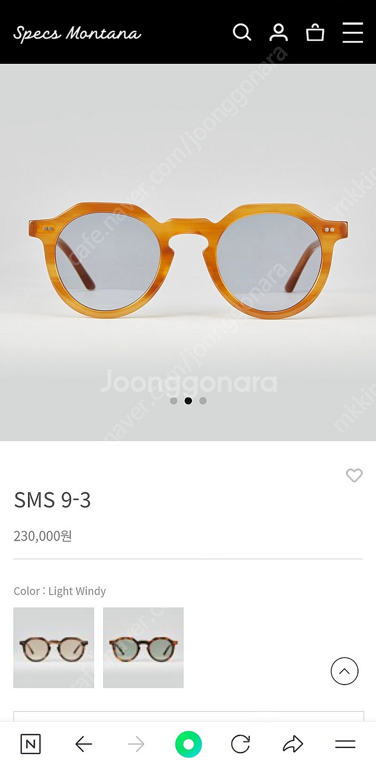 스펙스몬타나 틴트선글라스--0