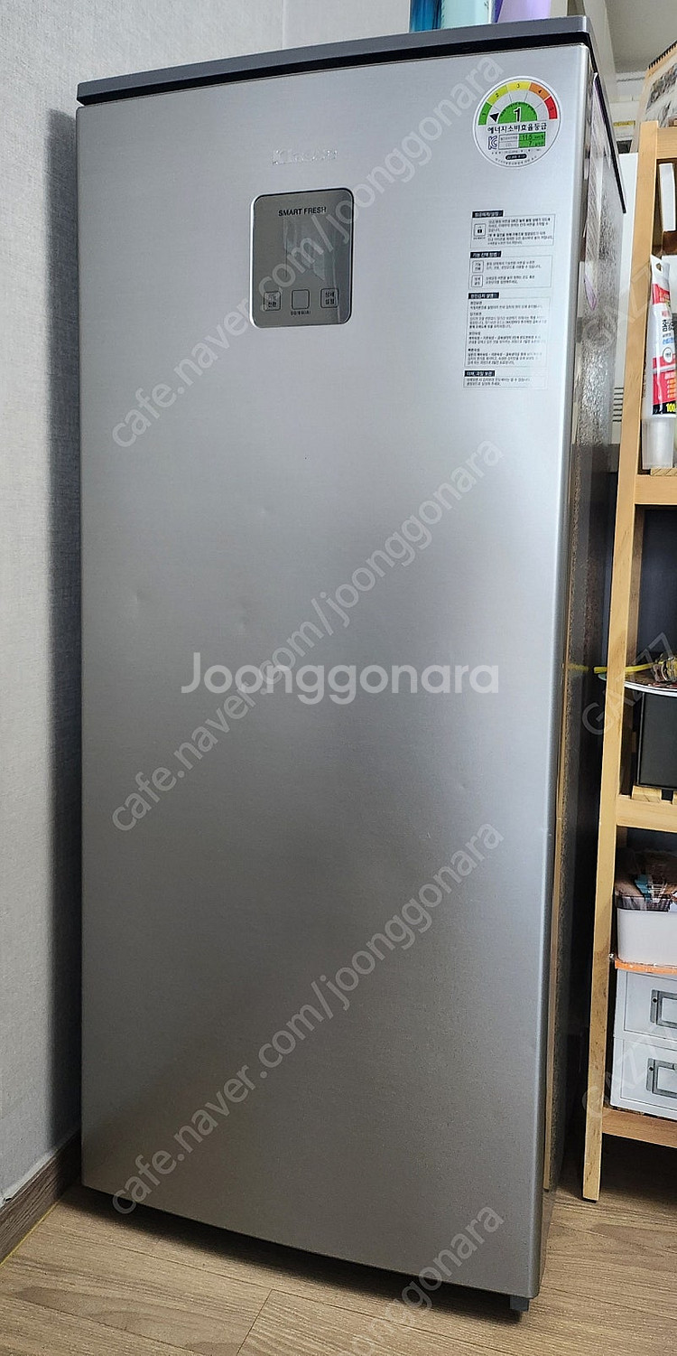 클라쎄 김치냉장고 판매합니다.--0
