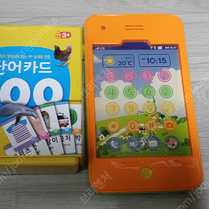 어린이 유아 한글, 영어 공부, 아이와패드, 런패드 LEARN PAD NAN BIN TOYS(영어), LeapFrog Learning Toys(영어)